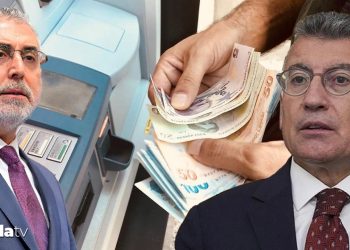 AKP’de ikramiye çatlağı