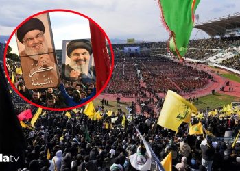 Dünyanın gözü Beyrut’ta: Nasrallah’a 5 ay sonra tören