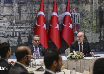 Türkiye ve Katar ekonomik ortaklığı derinleşiyor: İşbirliği protokolü imzalandı