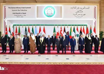 Arap Birliğinden Hamas’sız Gazze planı
