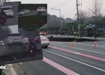 Güney Kore’de yol birden çukura döndü… Kayıp şoför aranıyor