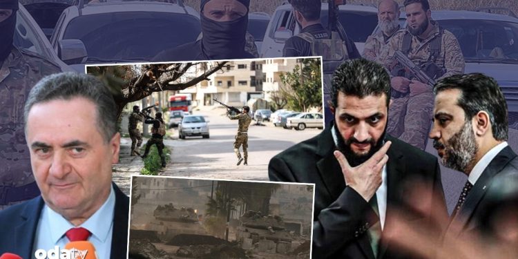 İsrail’den Suriye açıklaması: ‘İşgal devam edecek’ çıkışı