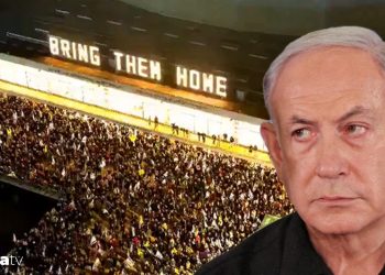 Netanyahu şokta… İsrail sokakta: Binlerce kişi protesto ediyor