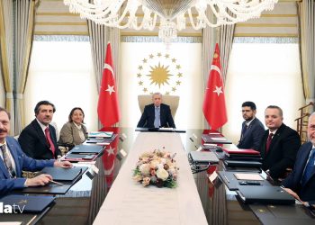 Varlık Fonu Erdoğan başkanlığında toplandı