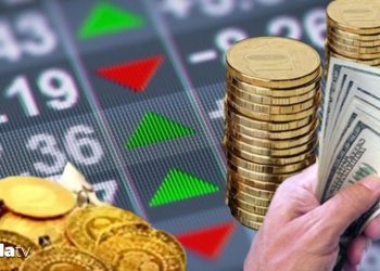 En çok kazandıran yatırım fonları belli oldu