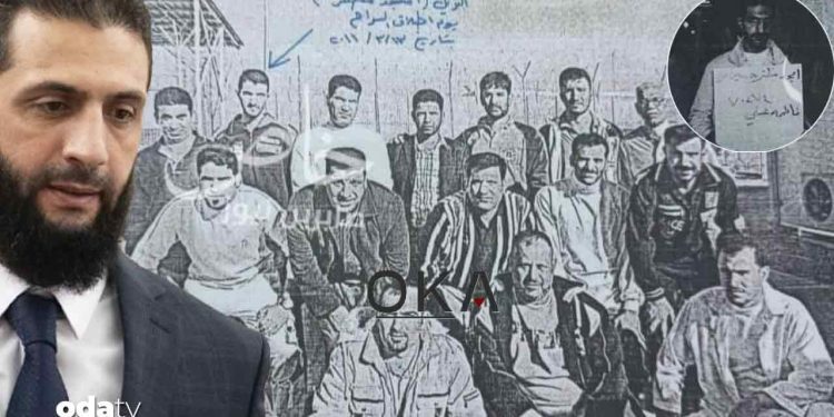 Fotoğrafları kim neden sızdırdı: Şara’nın sır cezaevi yılları