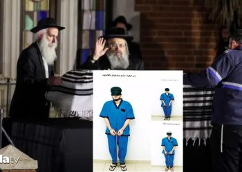 İstanbul’da yakalanan haham katilleri idam edilecek