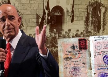 ABD’nin yeni Ankara Büyükelçisi Tom Barrack… Dedesi Osmanlı