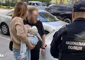İş kurmak için 2 yaşındaki bebeğini sattı: Suçüstü yakalandı