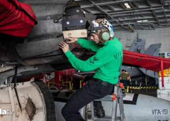 ABD’den İran’a kıskaç: Fotoğrafları paylaşıldı