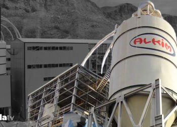 Alkim Grubu’na Amerikan yatırımı