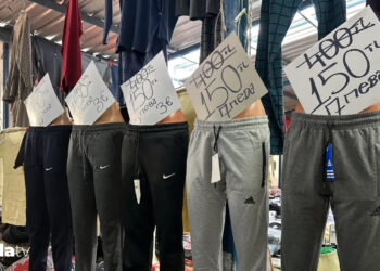 Edirne avroya geçti