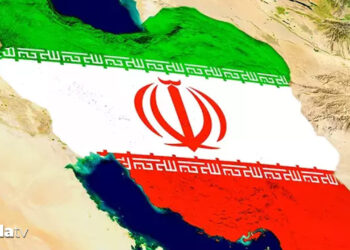 İran hava alanı kapatıldı