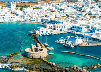 Ne Maldivler ne Bali: Yunan adası ‘dünyanın en iyileri’ listesinde birinci